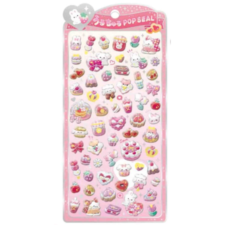 クラ130568 【送料無料】【セット商品】【10枚入り】【オリジナル