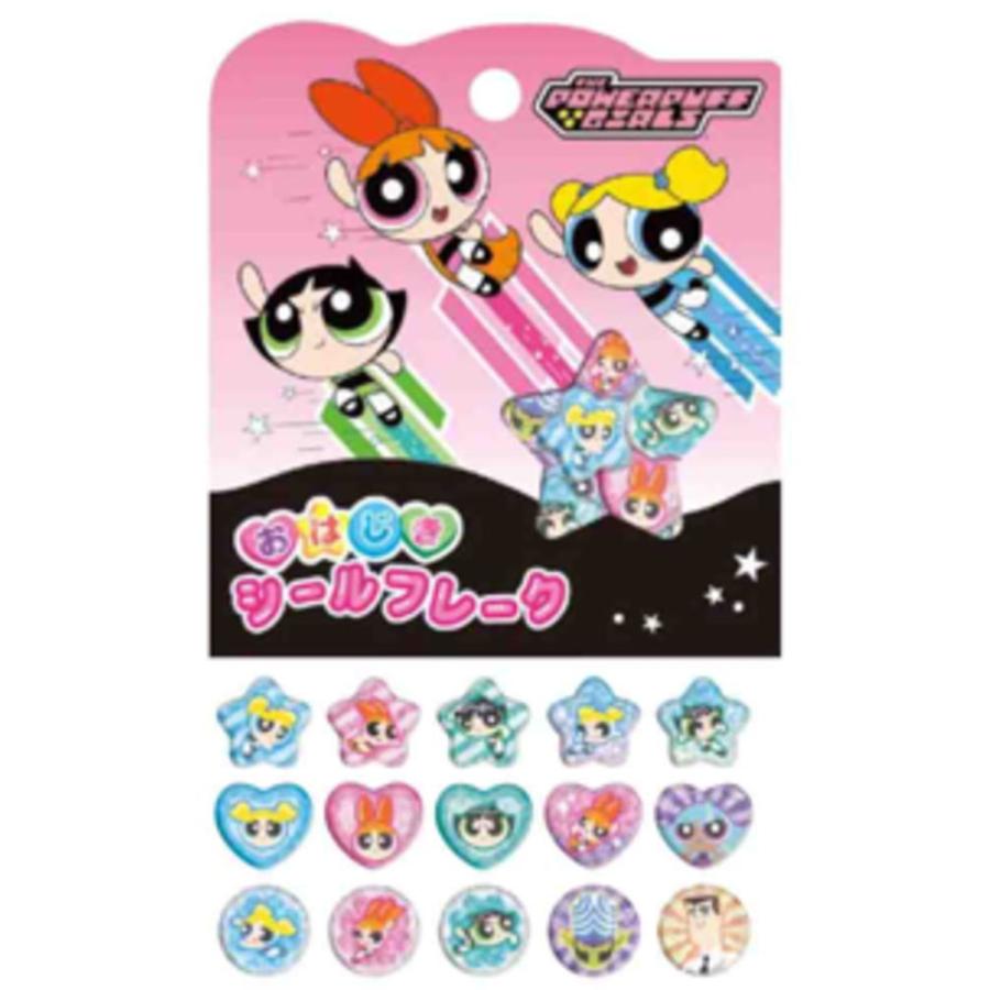 クラ13402710枚セット セット セット商品 パワーパフガールズ おはじき