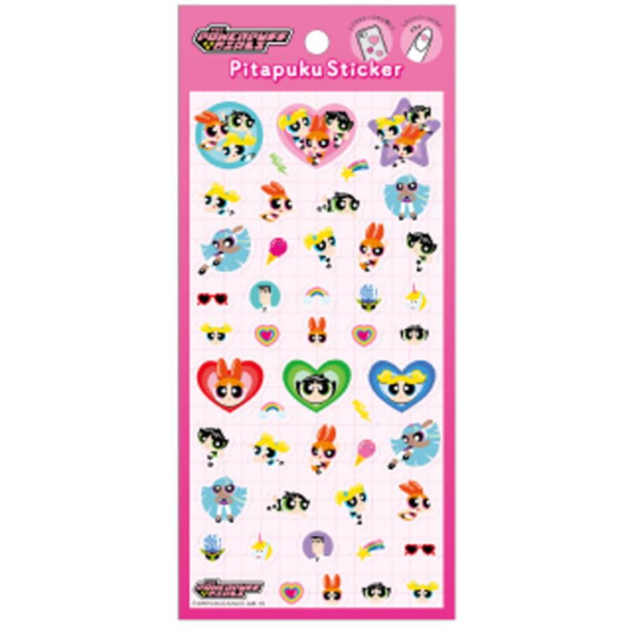 クラ136786 【送料無料】 【10枚セット】 【セット】 【セット商品