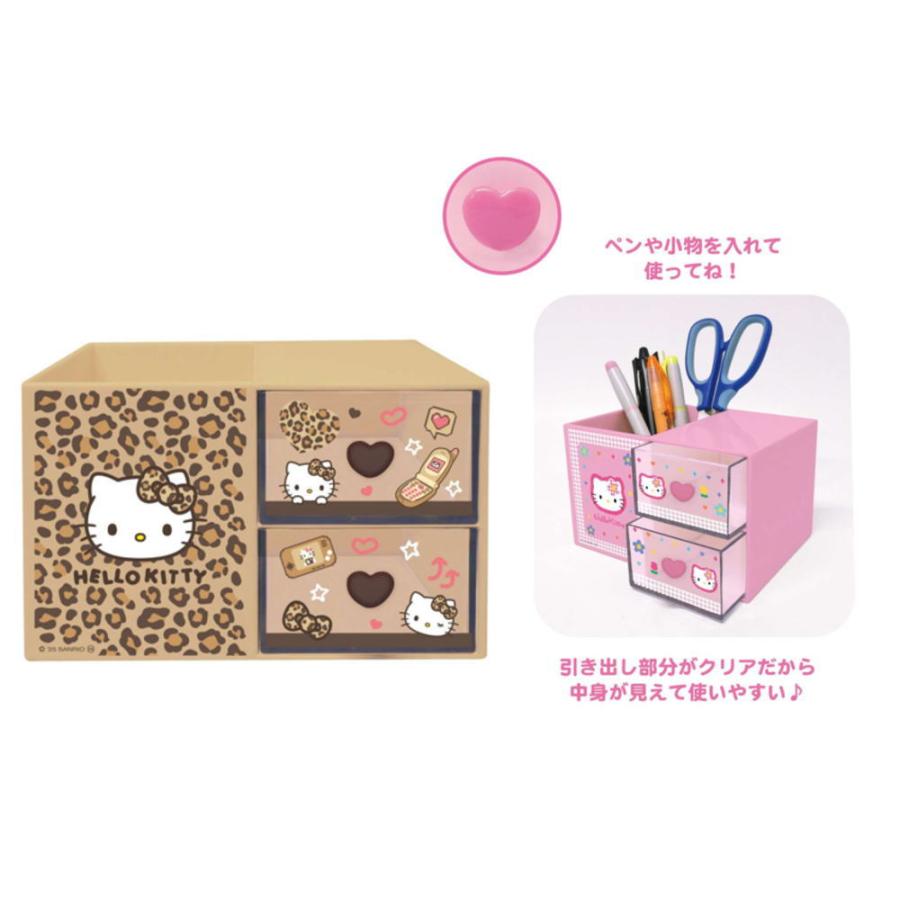 ケイCPS-KTH 【サンリオキャラクターズ】ペンスタンド付きプラチェスト