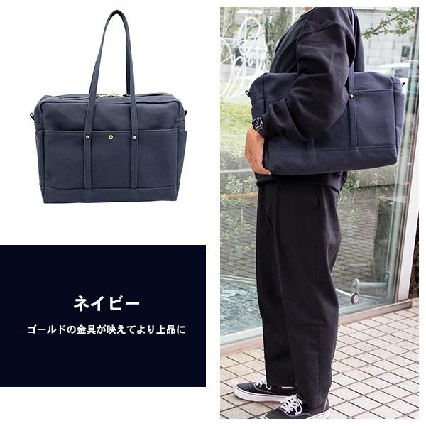 帆布ボストン バッグ o8ko おはこ キャンバス地 倉敷帆布 ボストン