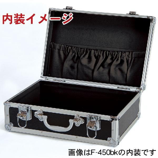 日本製 石川トランク HF-600bk型 ジュラルミンケース アルミトランク