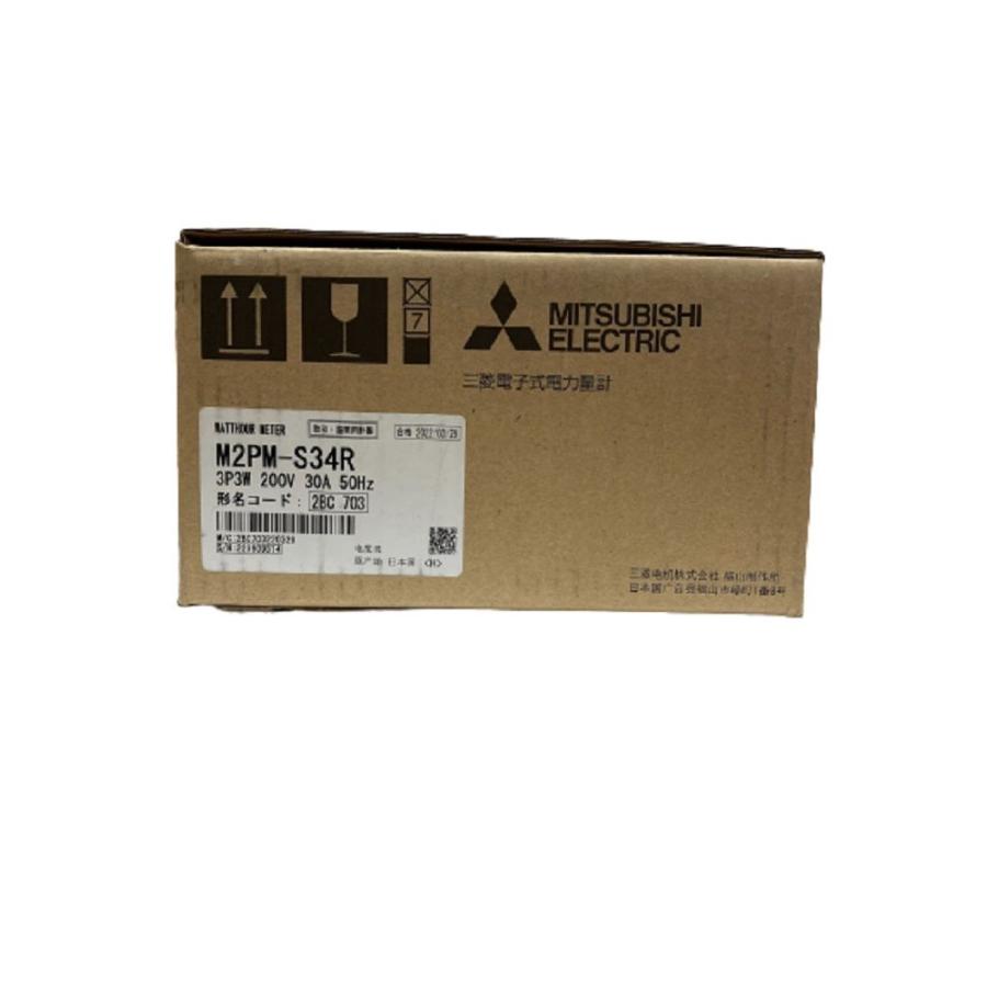電子式電力量計 M2PMシリーズ M2PM-S34R 3P3W 200V 30A 50HZ : 電材