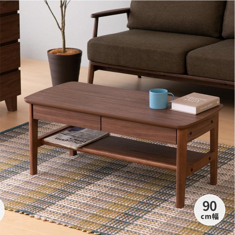 一生紀（ISSEIKI） ローテーブル センターテーブル リビングテーブル