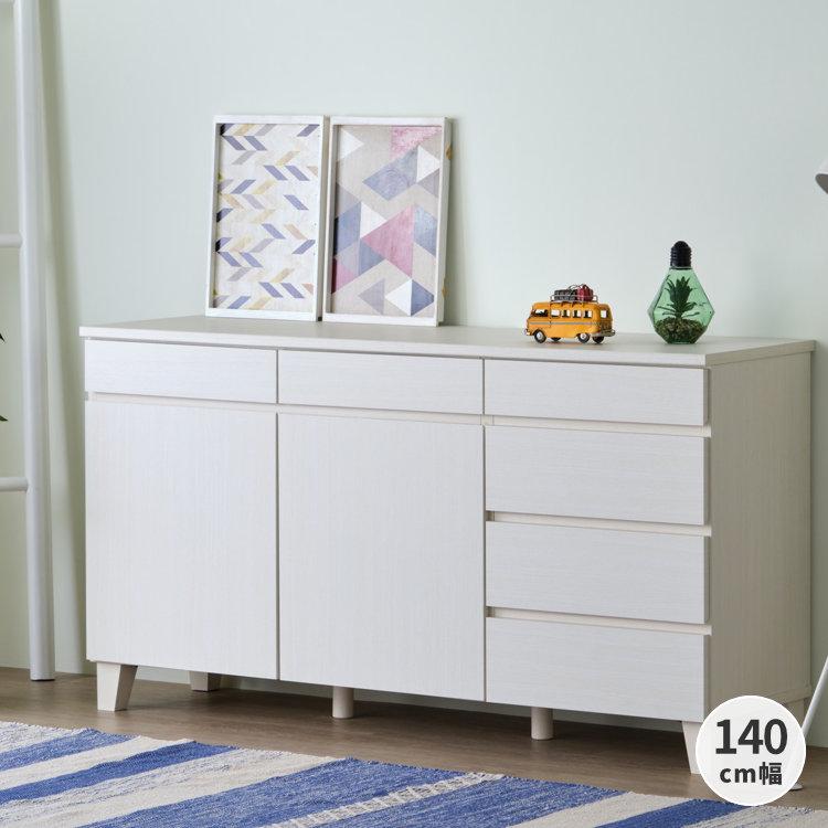 一生紀（ISSEIKI） 【アウトレット】 キャビネット サイドボード