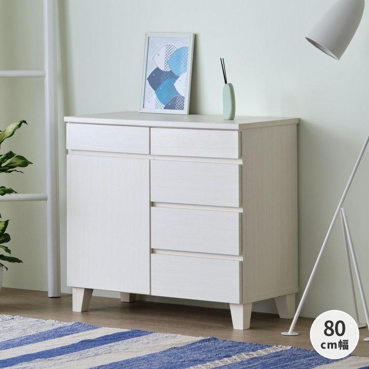 一生紀（ISSEIKI） キャビネット サイドボード リビング 収納棚 扉