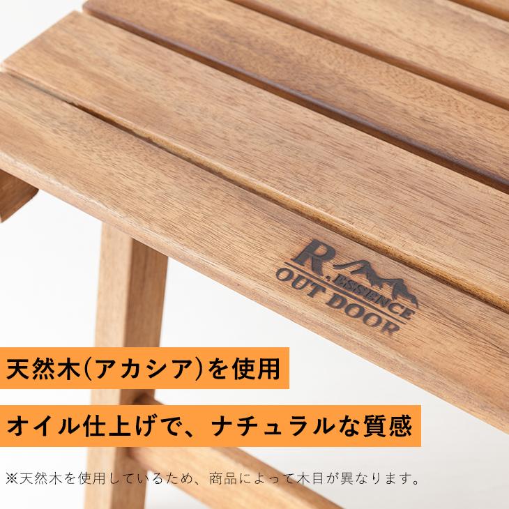 折りたたみテーブル ローテーブル おしゃれ アウトドア 折り畳み