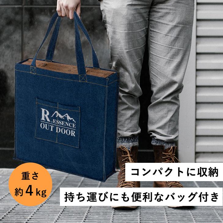 折りたたみテーブル ローテーブル おしゃれ アウトドア 折り畳み