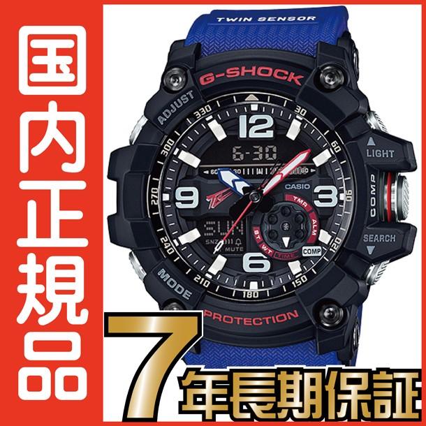 G-SHOCK GショックGG-1000TLC-1AJR ランドクルーザー コラボレーション
