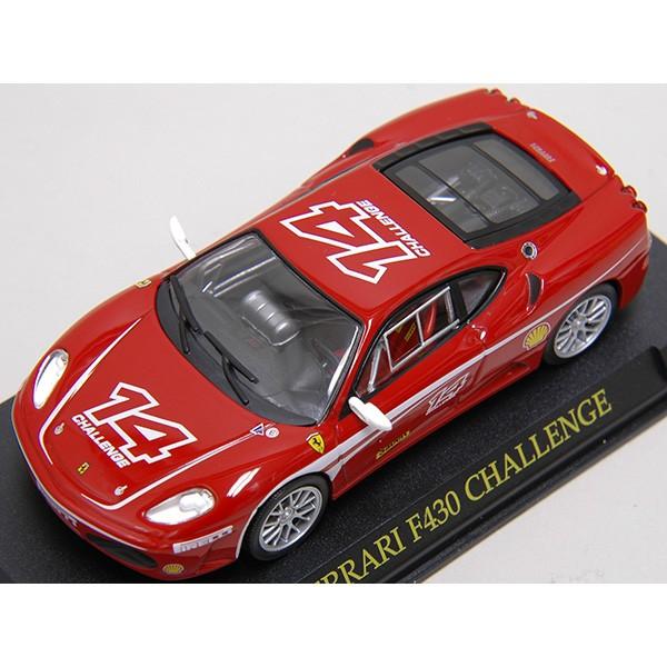 Ferrari（フェラーリ） 1/43 GT Collection No.8 F430 Challenge