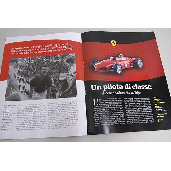 Ferrari（フェラーリ） 1/43 F1 Collection No.63 156F1ミニチュア