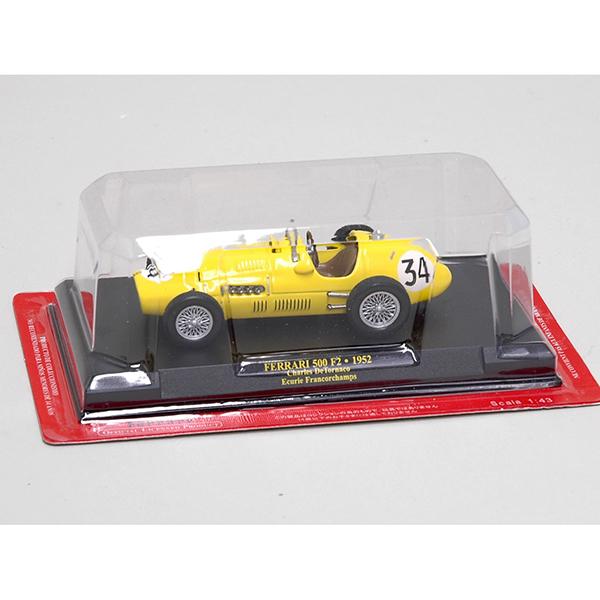 Ferrari（フェラーリ） 1/43 F1 Collection No.59 500F2ミニチュア