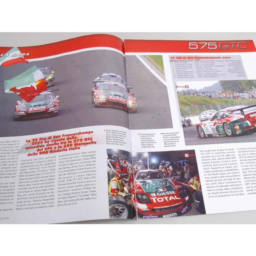 Ferrari（フェラーリ） 1/43 Racing Collection No.7 575 GTC