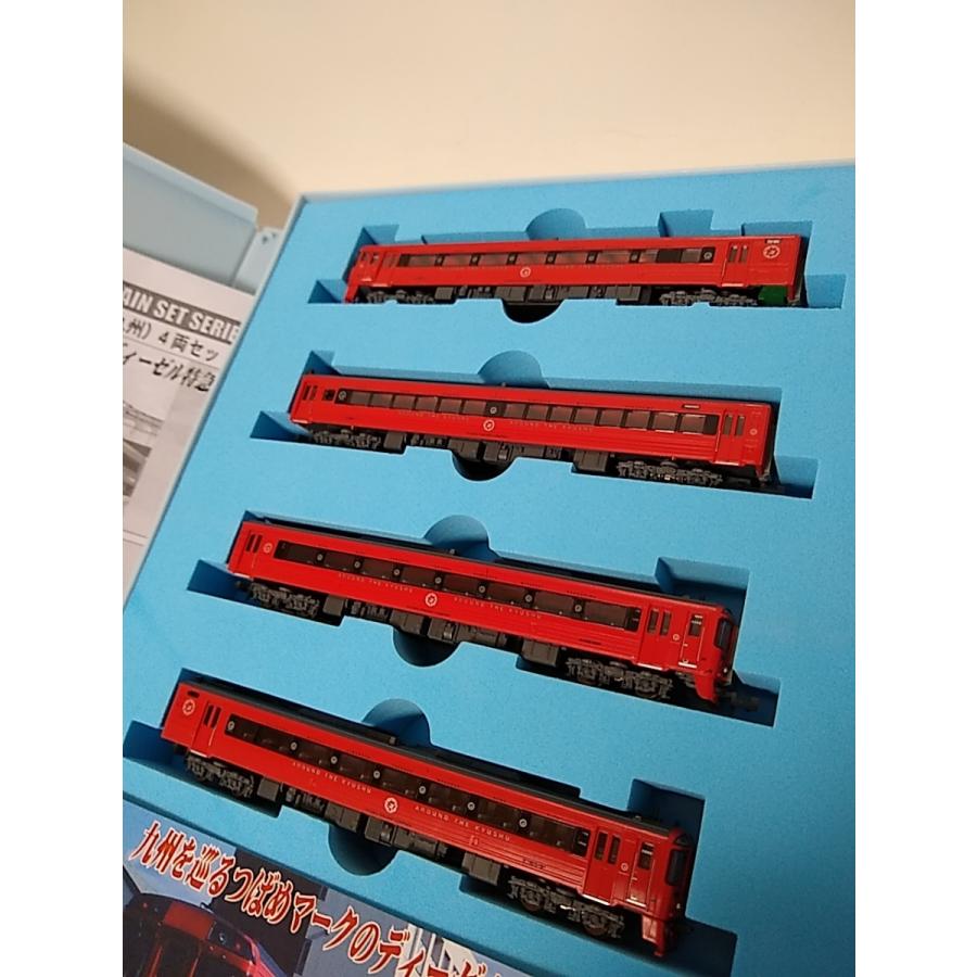 マイクロエース A8387 キハ185系 アラウンド・ザ・九州 4両セット