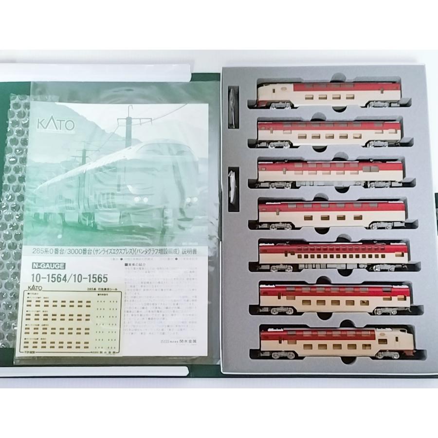 カトー（KATO） KATO 10-1564 285系0番台＜サンライズエクスプレス