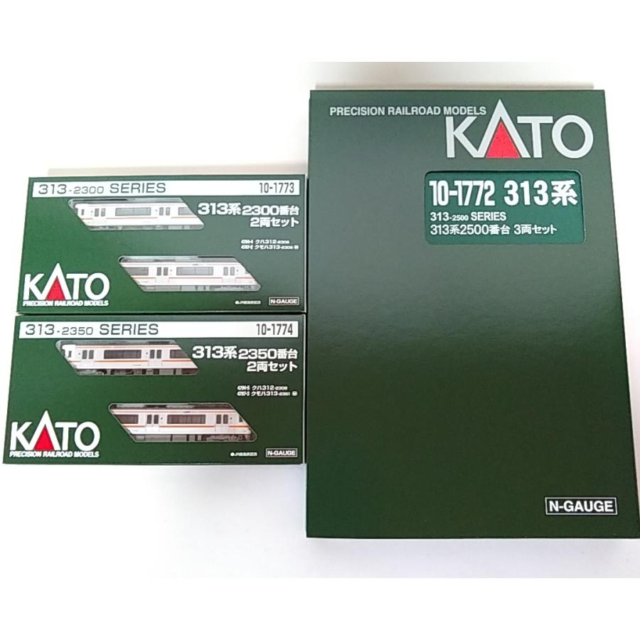 カトー（KATO） KATO 10-1772 313系2500番台 3両+ 10-1773 313系2300