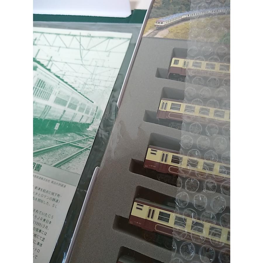 KATO 10-403 12系 SLばんえつ物語 カトー 客車 ※ : イチフジモデル