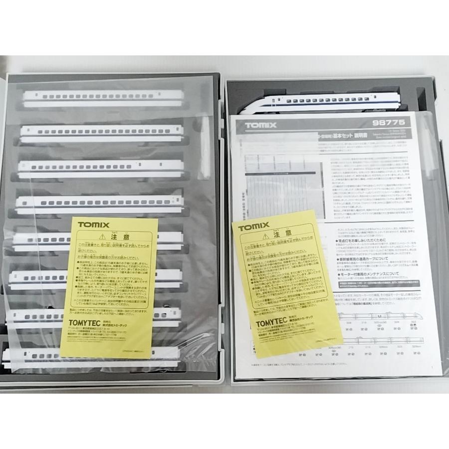 トミックス TOMIX 98775 JR 300-0系東海道・山陽新幹線(後期型・登場時