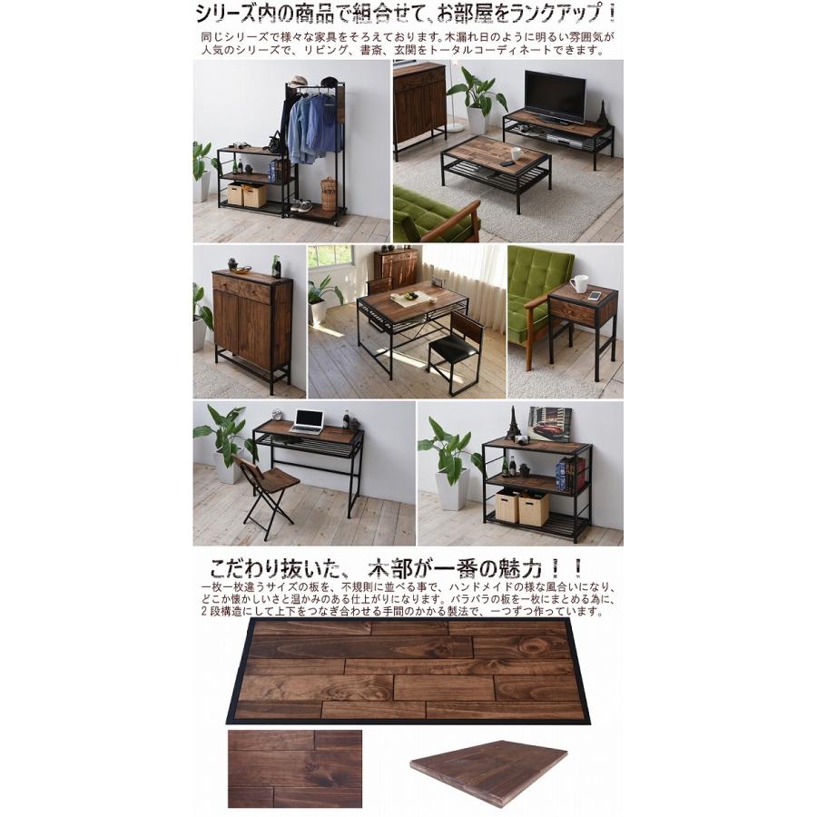 B.Bファニシング GRANT センターテーブル GRCT-900 天然木 テーブル