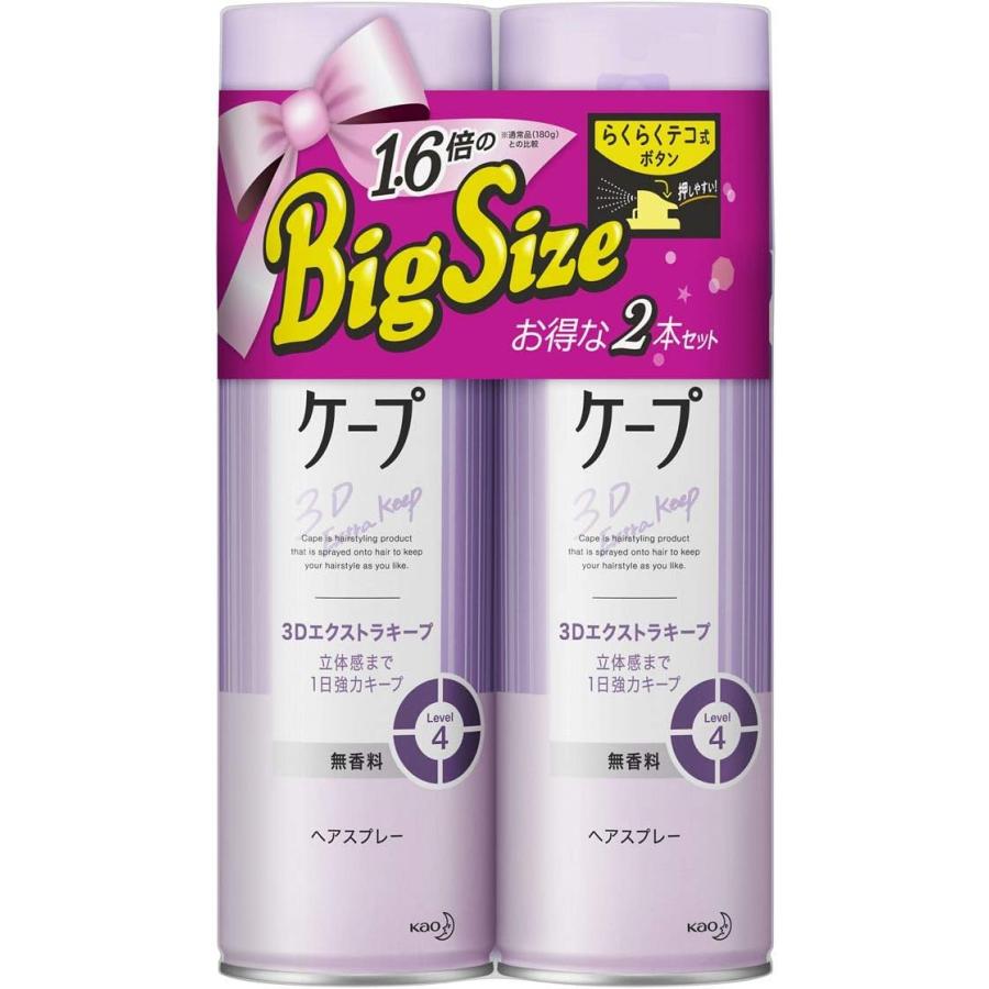 ケープ （2本セット 3Dエクストラキープ ヘアスプレー 300g×2個 無香料