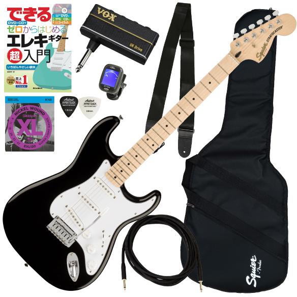Fender（フェンダー） 調整済で弾きやすいSquier ストラト・エレキ