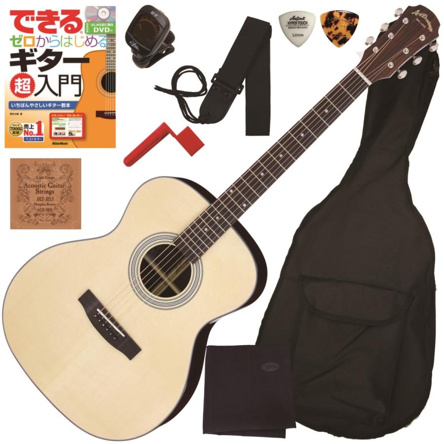 調整済で弾きやすいAria Dreadnought AF-205セット N : 伊藤楽器 松戸