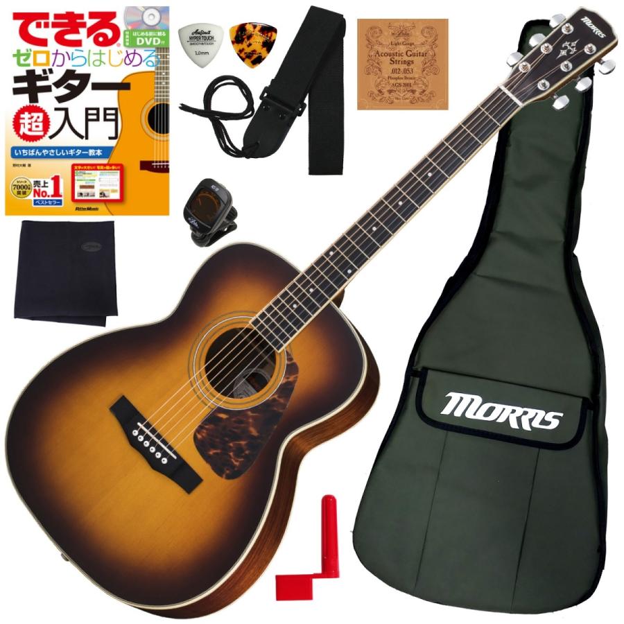 調整済で弾きやすいMorris F-022/TSセット : 伊藤楽器 松戸店 - 通販