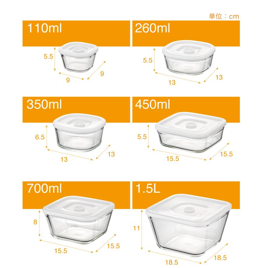 NEW 簡単密閉！ iwaki(イワキ) 密閉パック＆レンジ 角型 同サイズ 3点