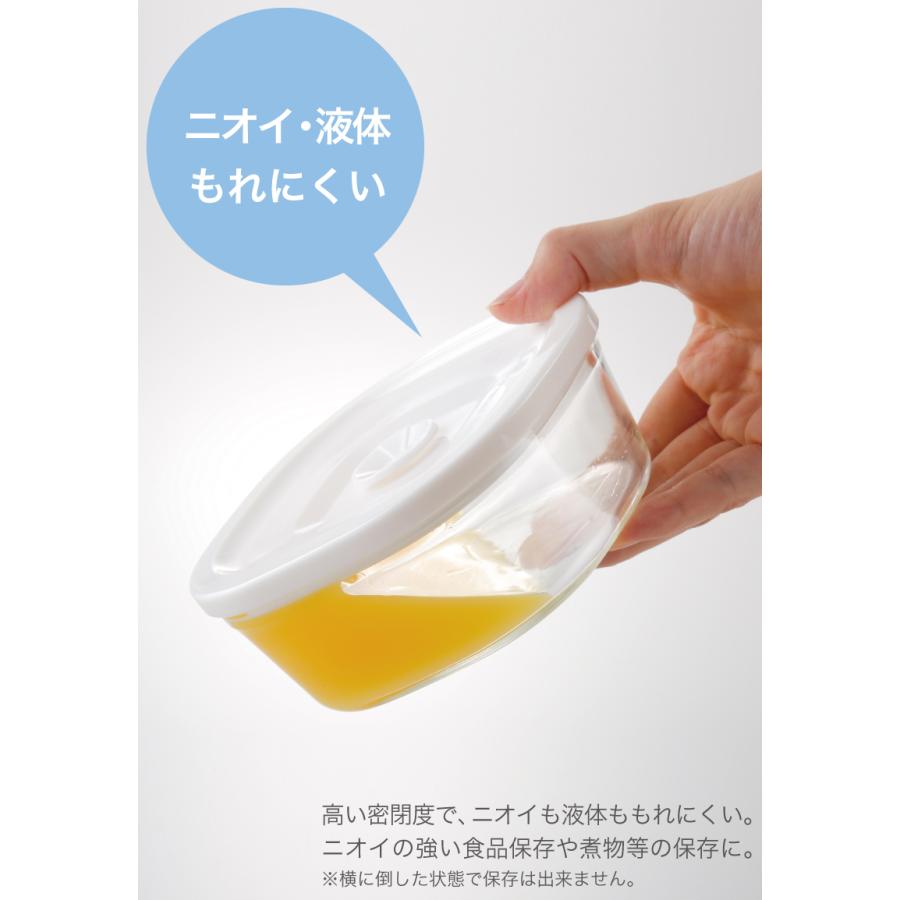 NEW 簡単密閉！ iwaki(イワキ) 密閉パック＆レンジ 角型4点 セット