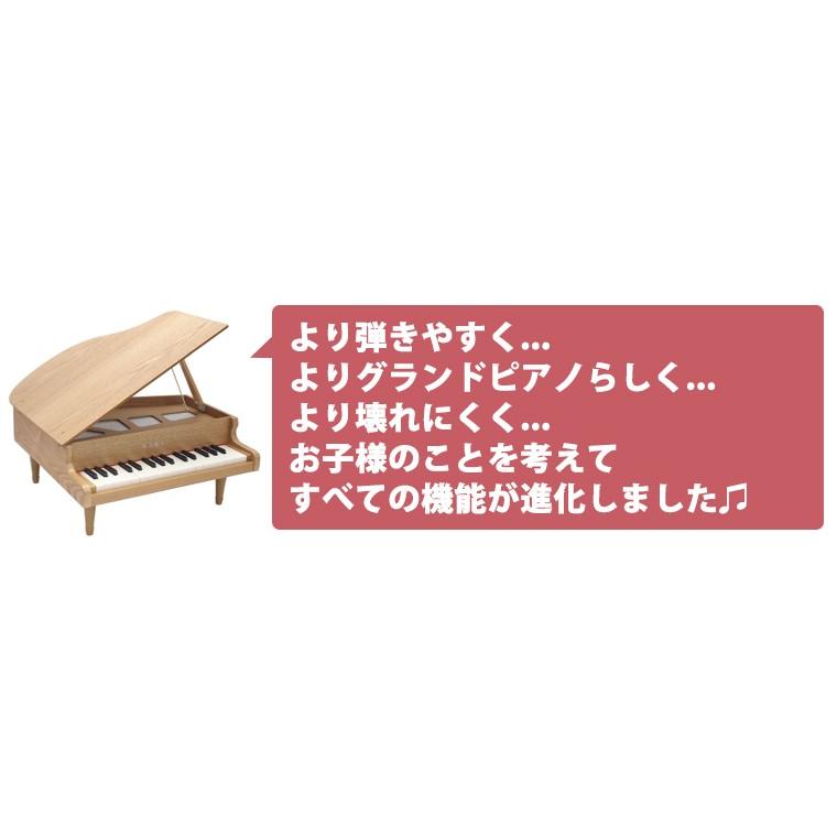KAWAI 【平日13時迄即日発送可】最新型 カワイ グランドピアノ
