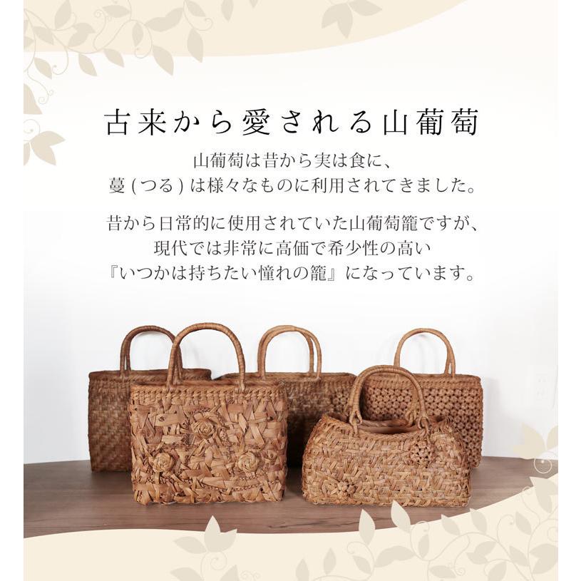 sankyo shokai（三京商会） 山葡萄 かごバッグ レディース 六角花編み