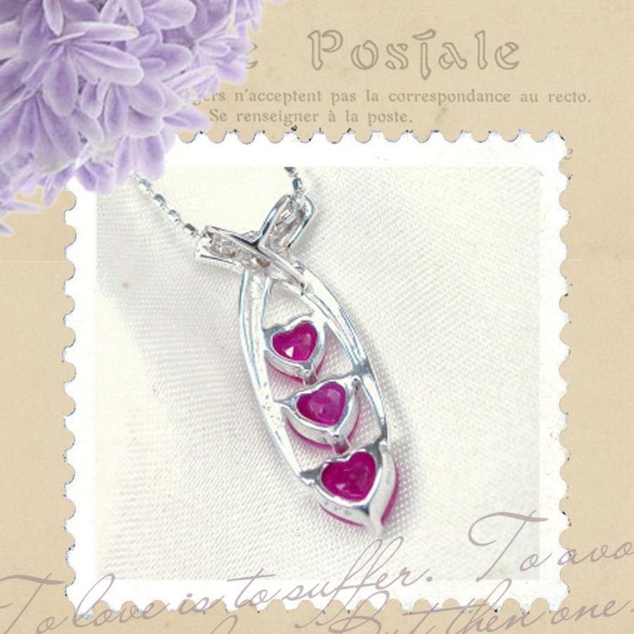 ルビー ネックレス ペンダント トップ レディース メンズ K18 ホワイト