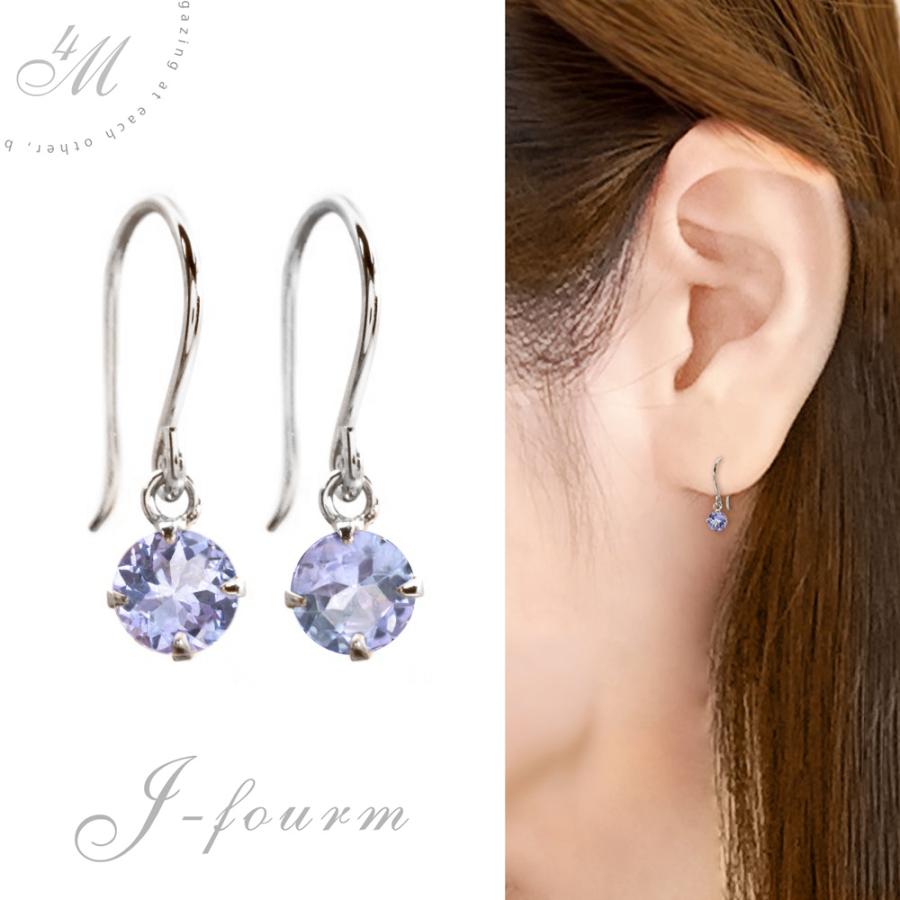 タンザナイト ピアス K10 ホワイトゴールド レディース メンズ フック