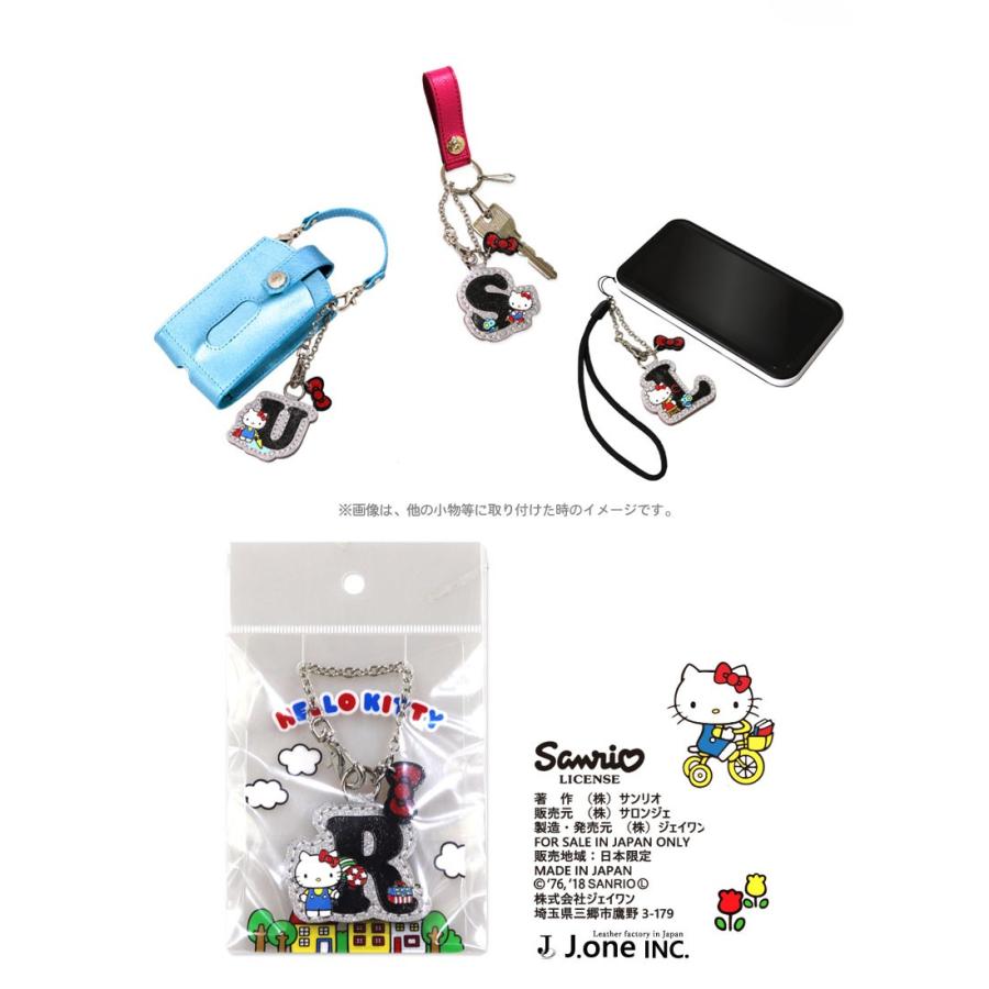 sanrio（サンリオ） ハローキティ シャイニー イニシャル バッグ