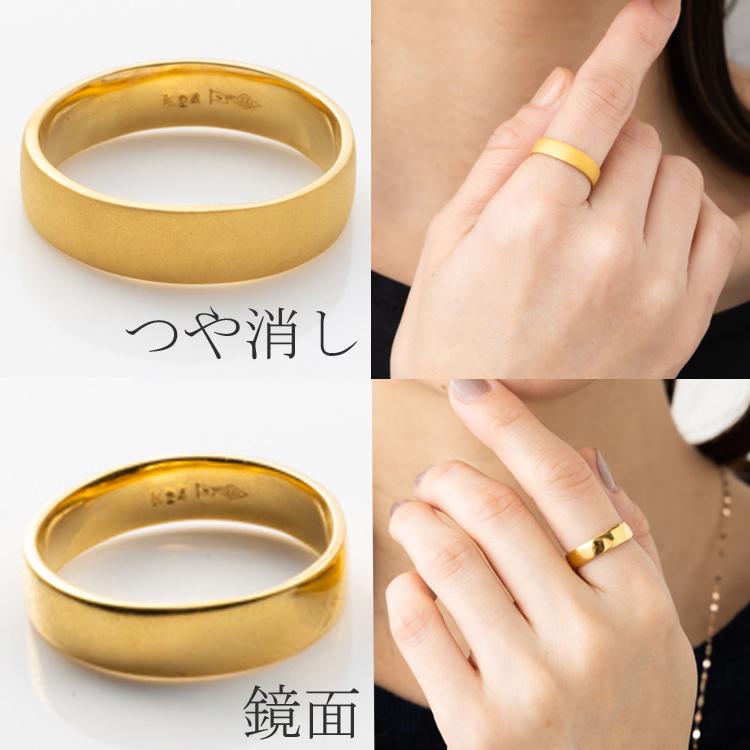つや消し 24金 K24 純金 リング 指輪 ゴールド 豪華 平打ち デザイン