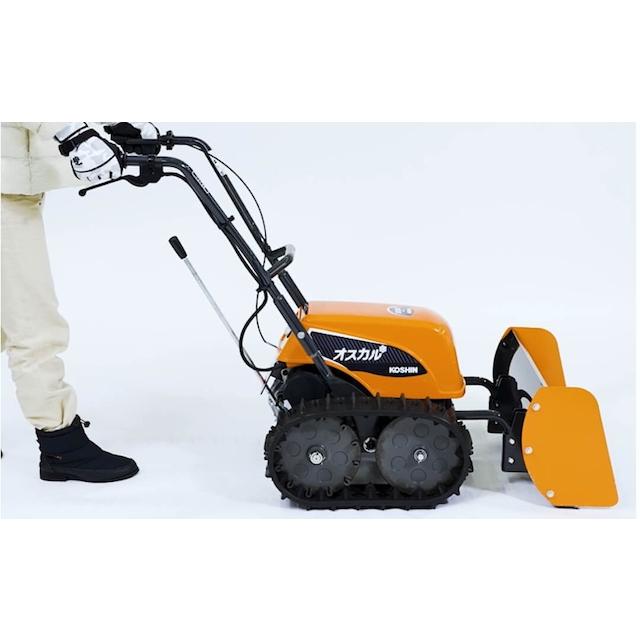 送料無料 充電式ブレード除雪機 ブレード幅60cm コードレス 静音運転