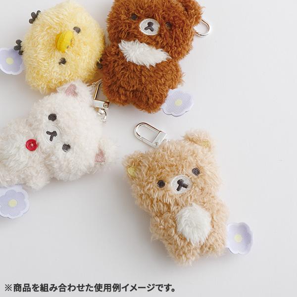 リラックマ ぶらさげぬいぐるみ コリラックマ BASIC RILAKKUMA Flower