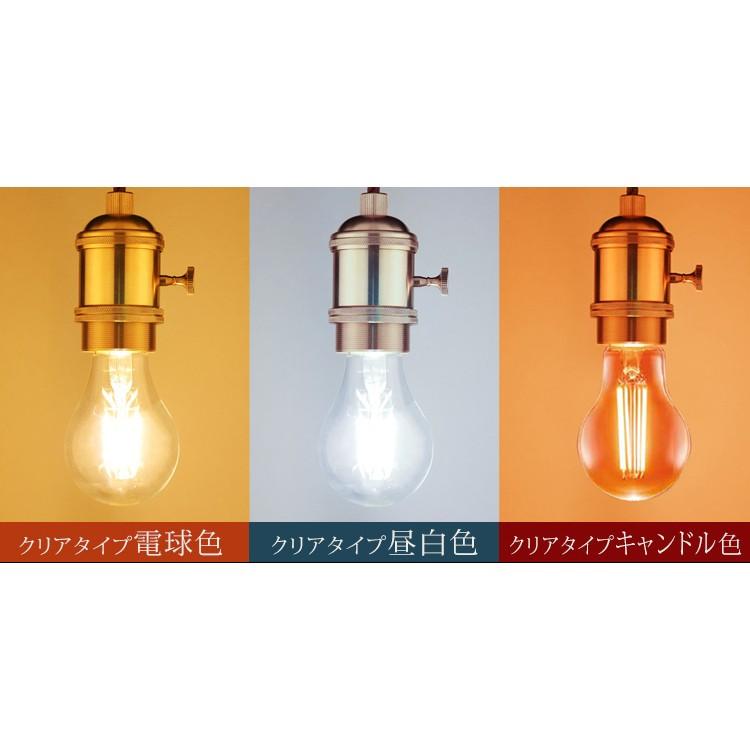 IRIS OHYAMA（アイリスオーヤマ） led電球 e26 60w led照明器具 電球