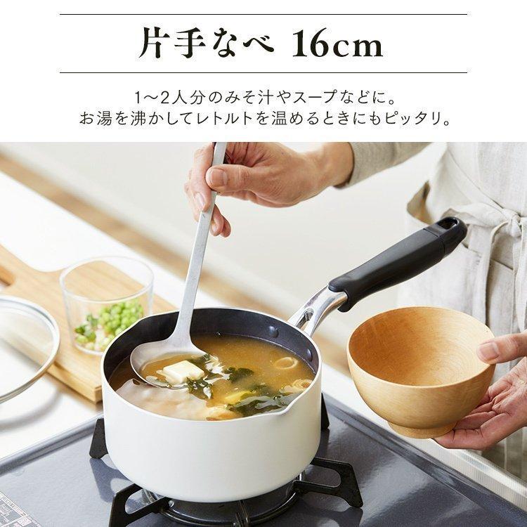 IRIS OHYAMA（アイリスオーヤマ） フライパンセット ih ガス火