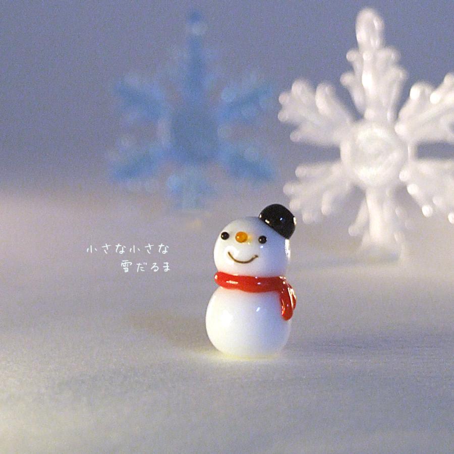 ガラス細工 ミニチュア 冬 雪だるま スノーマン クリスマス 冬の友達