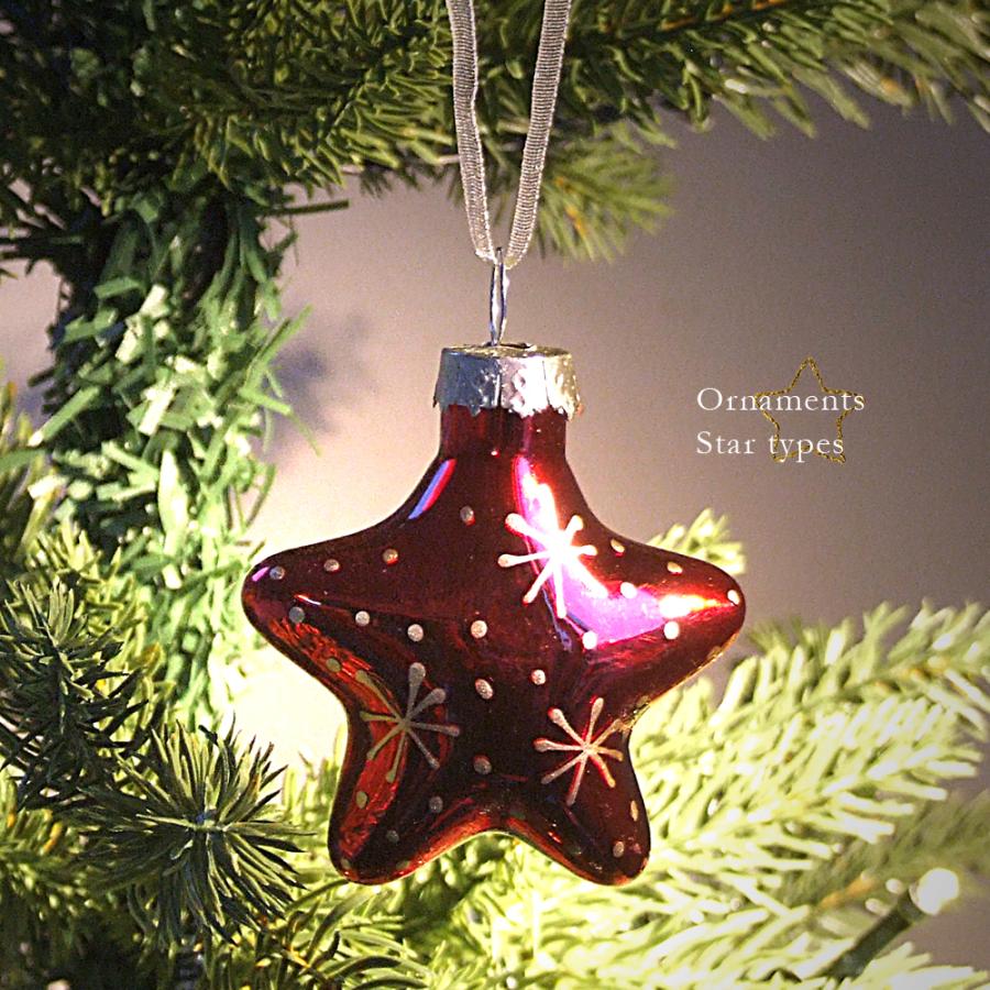 ガラスオーナメント クリスマスオーナメント クリスマス雑貨 星 スター