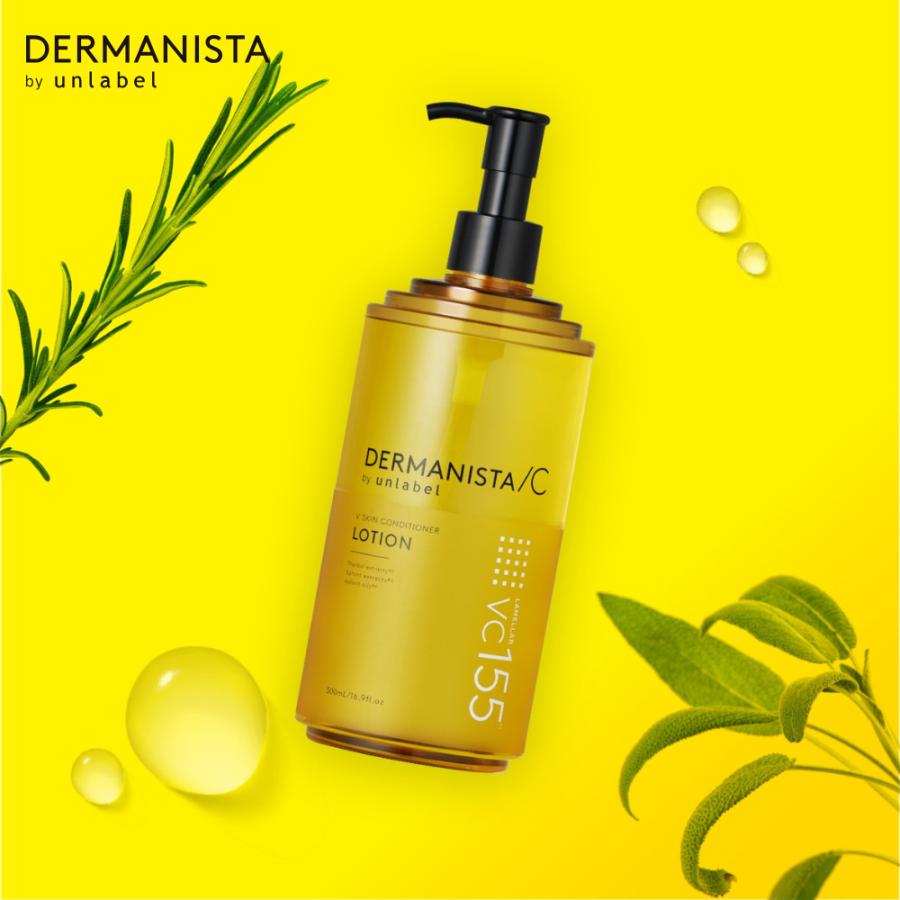 unlabel 化粧水 ビタミン スキンコンディショナーローション アン