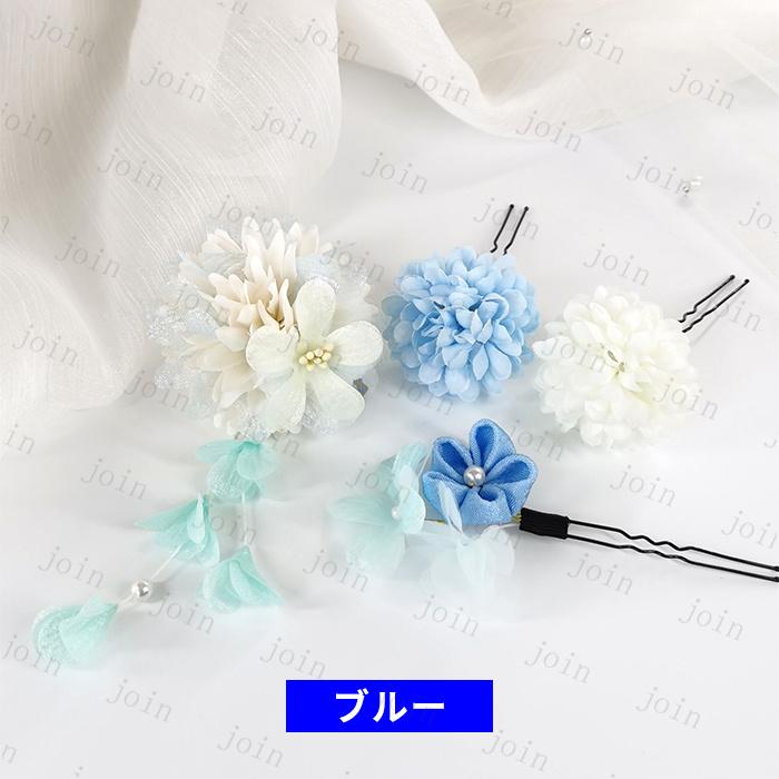 水色 青 髪飾り ヘアクリップ 七五三 袴 卒園式 卒業式 結婚式 発表会