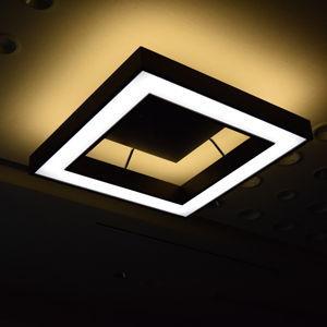 DAIKO（ダイコー） 12畳〜14畳用 LEDシーリングライト(カチット式