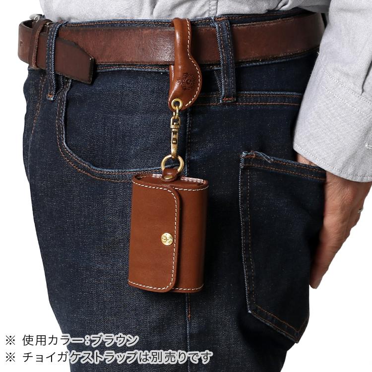 アイコス（IQOS） ヒートスティックケース 本革 栃木レザー イルマワン