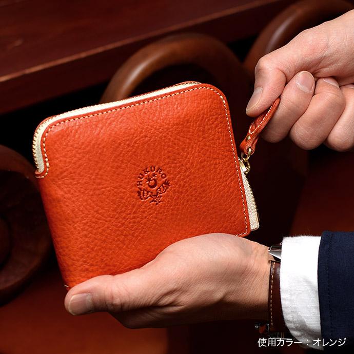 HUKURO 二つ折り財布 大きく開く 小さな財布 メンズ 本革 栃木 レザー