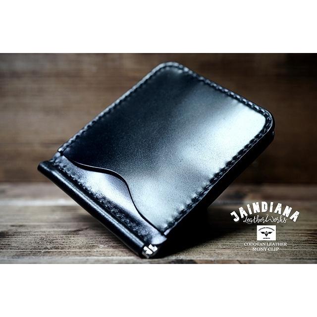 手縫い ハンドメイド コードバン マネークリップ 札ばさみ ブラック