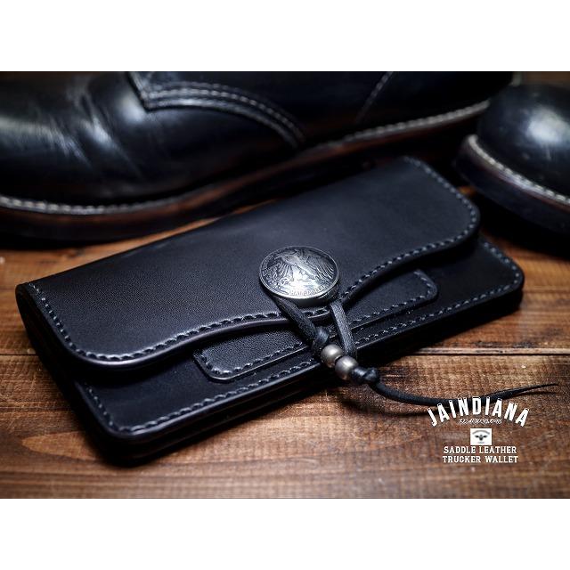 サドルレザー・トラッカーウォレット ブラック シルバーコンチョ