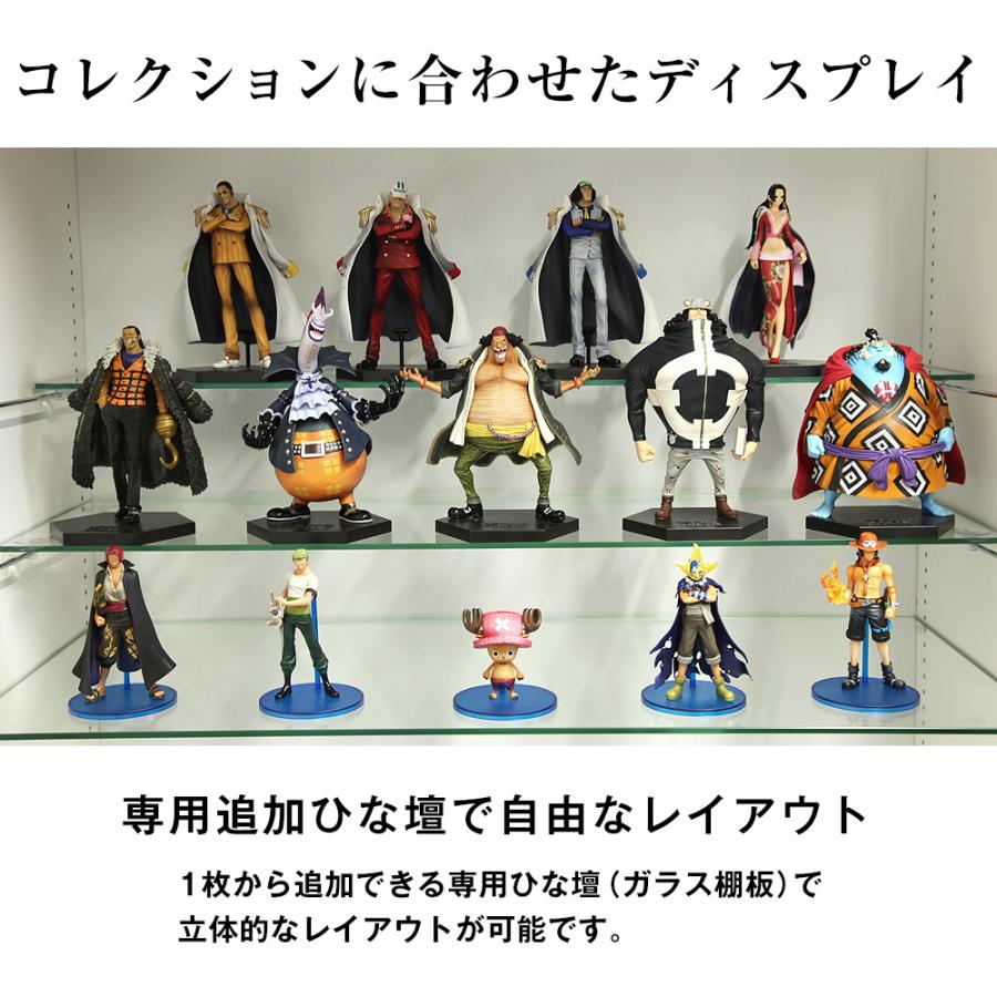 JAJAN 専用オプション品 JAJAN フィギュアラック ザ サード ワイド 幅
