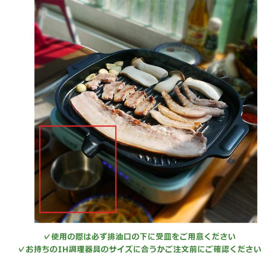 焼肉 プレート IH対応 フッ素コーティング 鉄板 サムギョプサル 四角